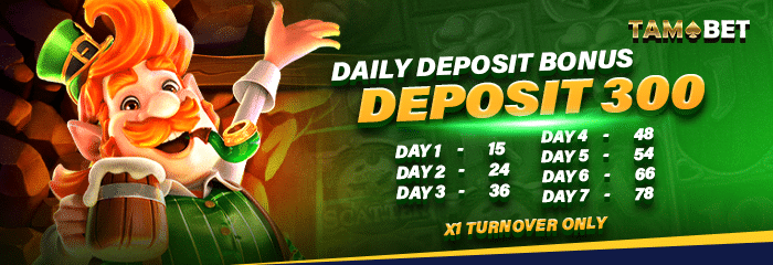 mcs_1698826864278_daily deposit bonus 300 700x240px